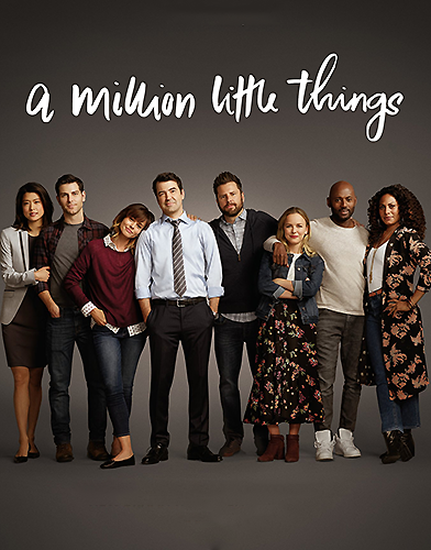 A Million Little Things Season 1 poster