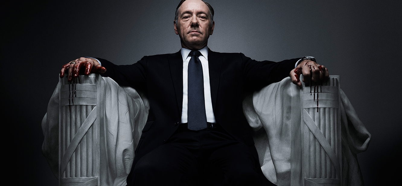 House of Cards Season 1 tv series Poster