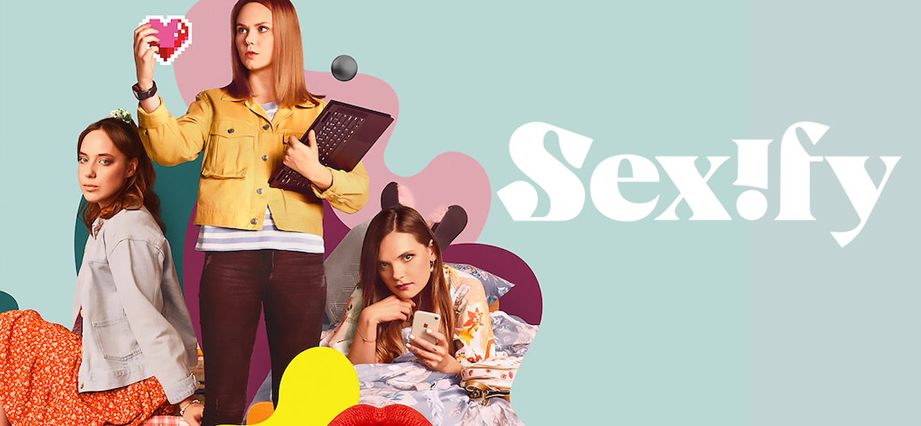Sexify Season 1 tv series Poster