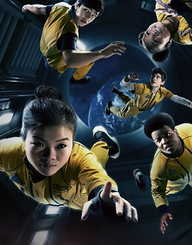 The Astronauts Season 1 poster