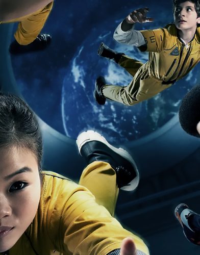 The Astronauts tv series poster