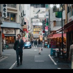 Tokyo Vice Season 1 screenshot 6